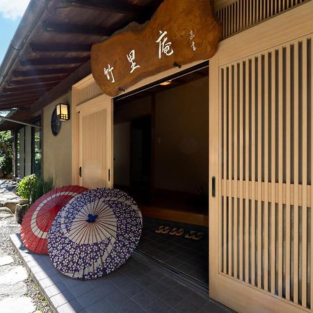 Kur And Hotel Shinshu Shiojiri Dış mekan fotoğraf
